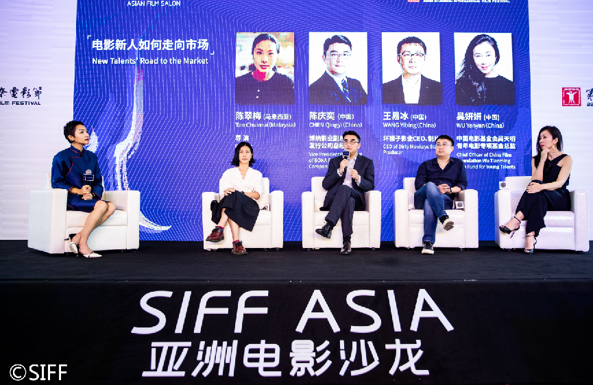 1561525458.png 1561525458.png