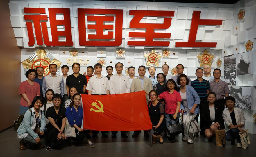 1562734687.png 1562734687.png