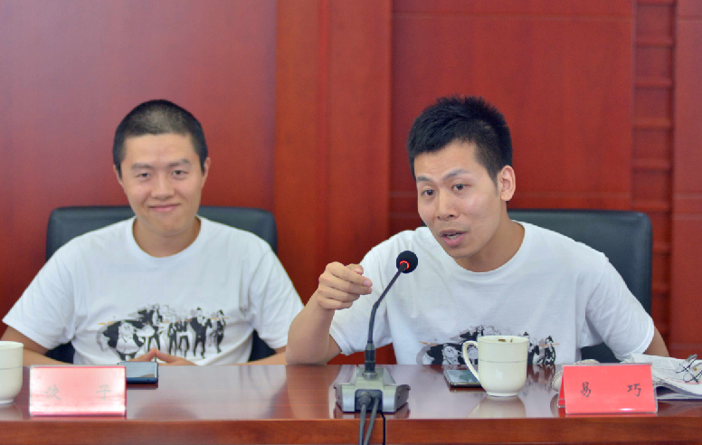 1566974254.png 1566974254.png