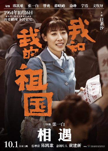 1567584413.png 1567584413.png