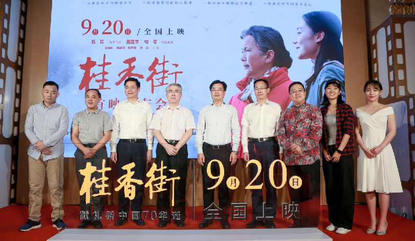 1568806265.png 1568806265.png