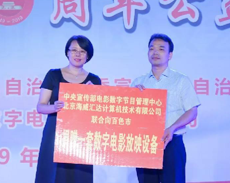 1570630060.png 1570630060.png