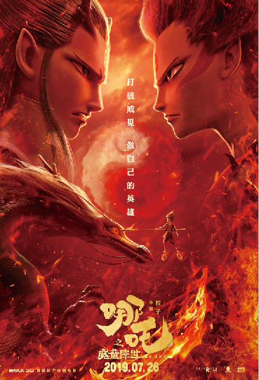 1571300166.png 1571300166.png