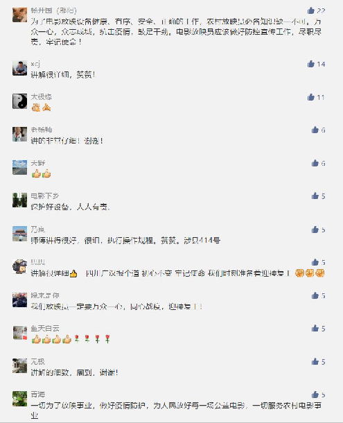 1583895285.png 1583895285.png