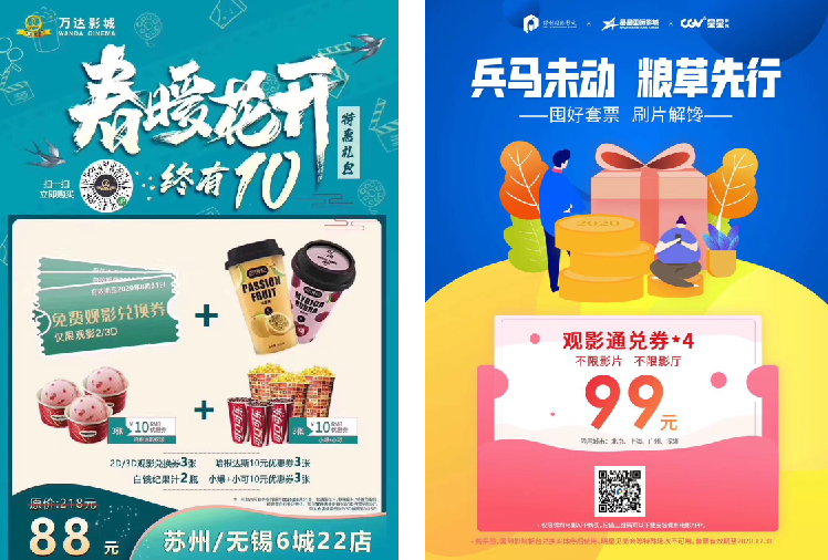 1584512674.png 1584512674.png