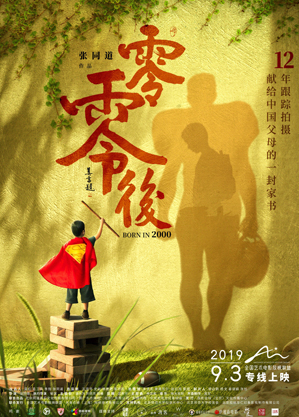 1591784772.png 1591784772.png