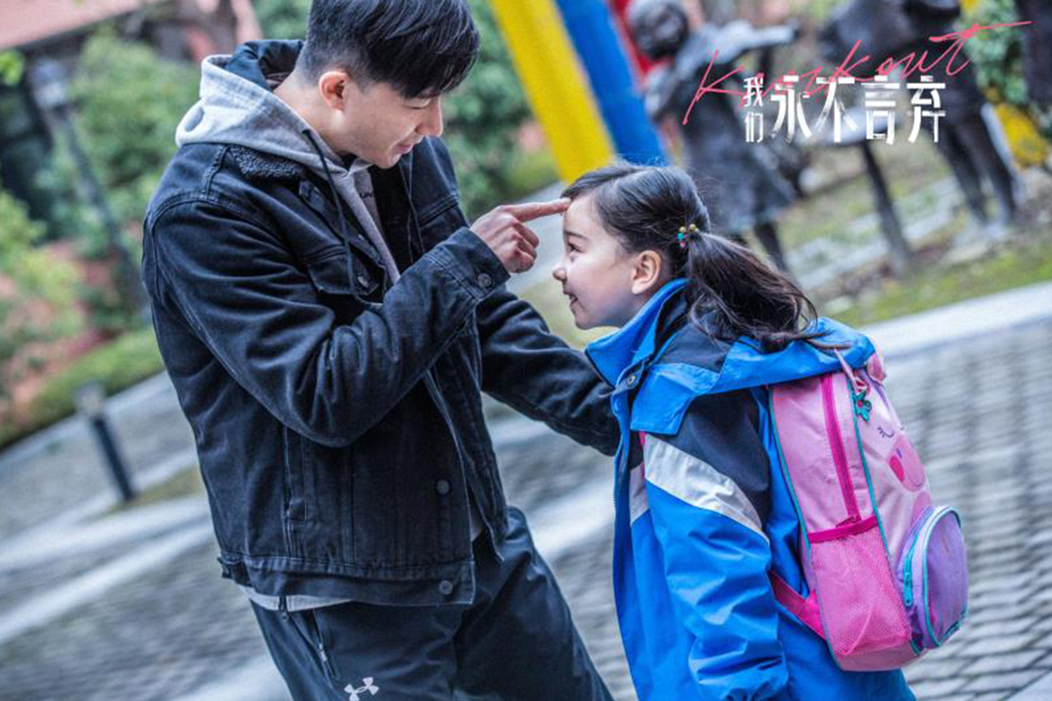 1592397888.jpg 1592397888.jpg