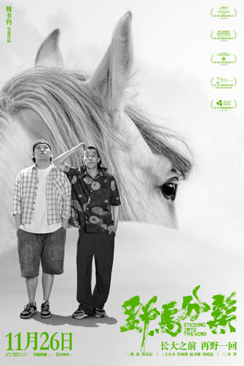 1634731260.jpg 图片sfsdfs1.jpg