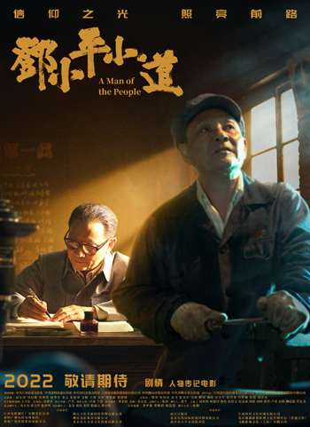 1642585295.jpg 1642585295.jpg