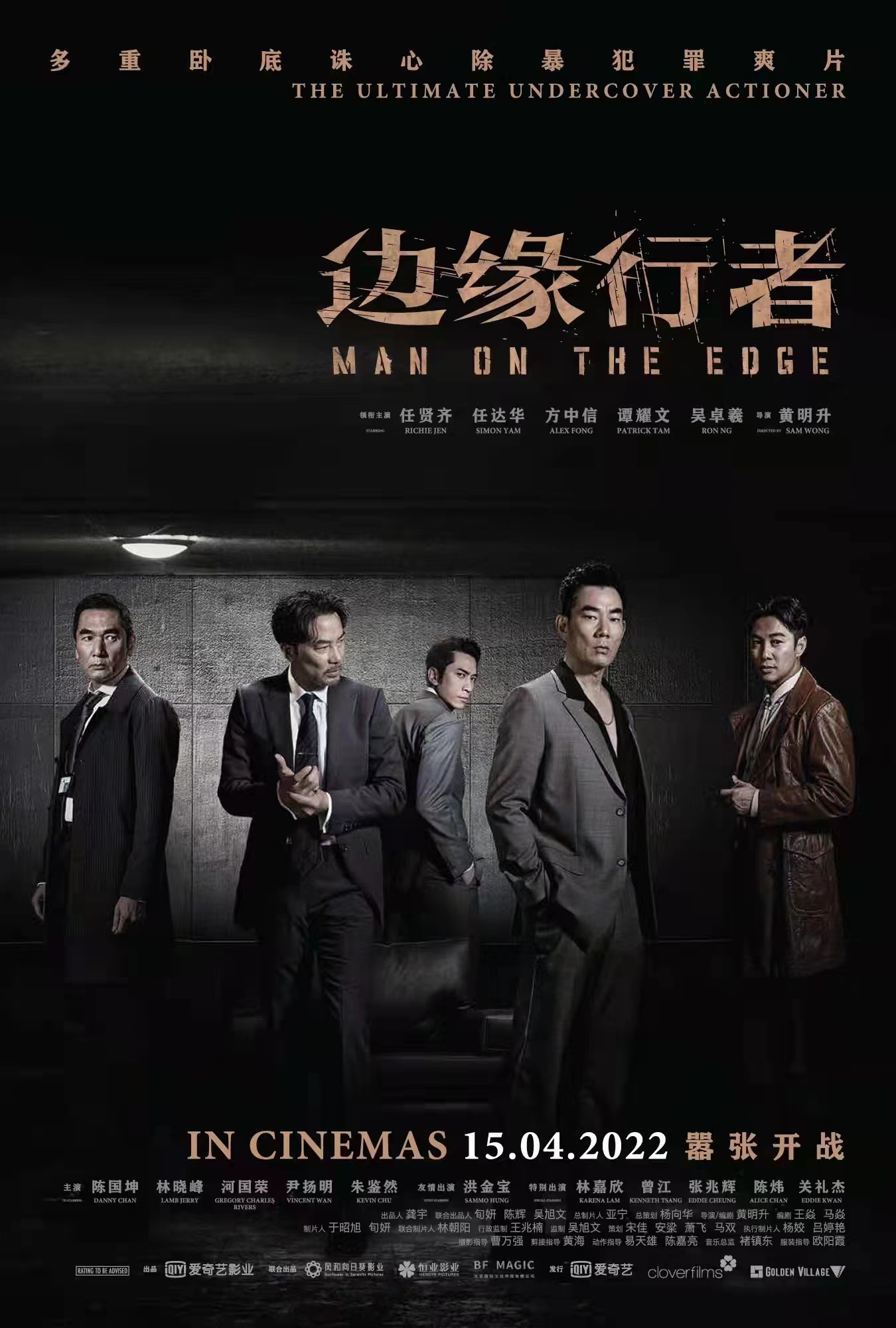 1650450799.jpg 1650450799.jpg