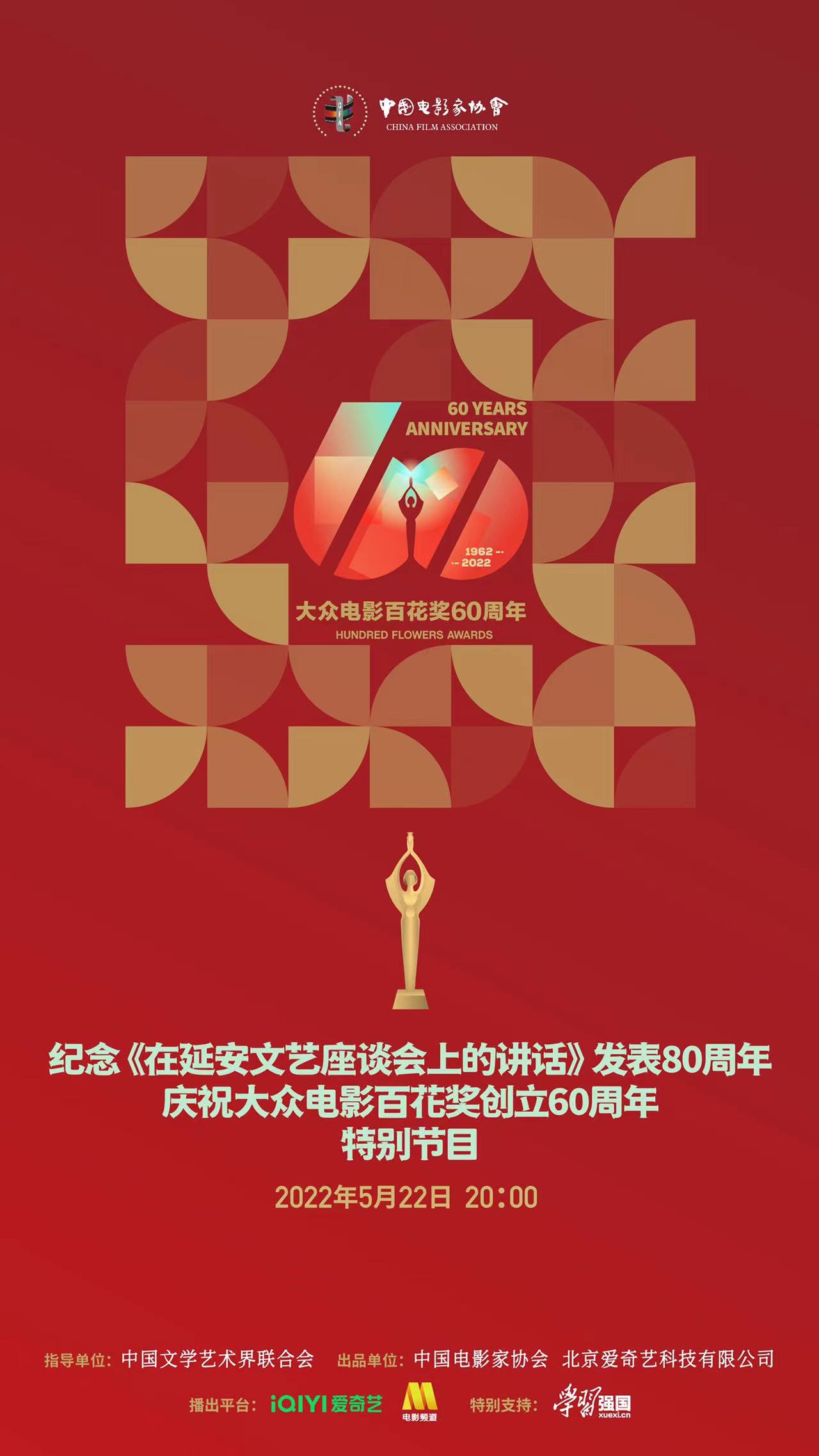 1653470283.jpg 1653470283.jpg