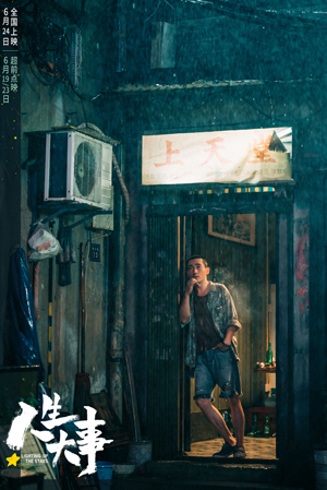 1655294401.jpg 右2.jpg