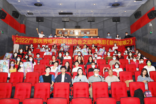 2022-09-30 161054.jpg