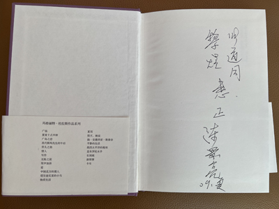 1672902730.jpg 1672902730.jpg