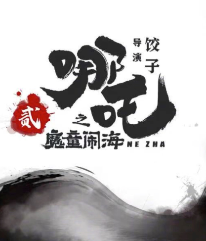 1683639541.png image.png