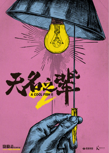 1683639954.png image.png