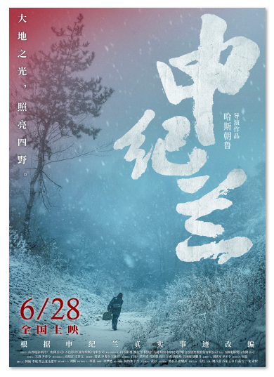 1687318931.png image.png