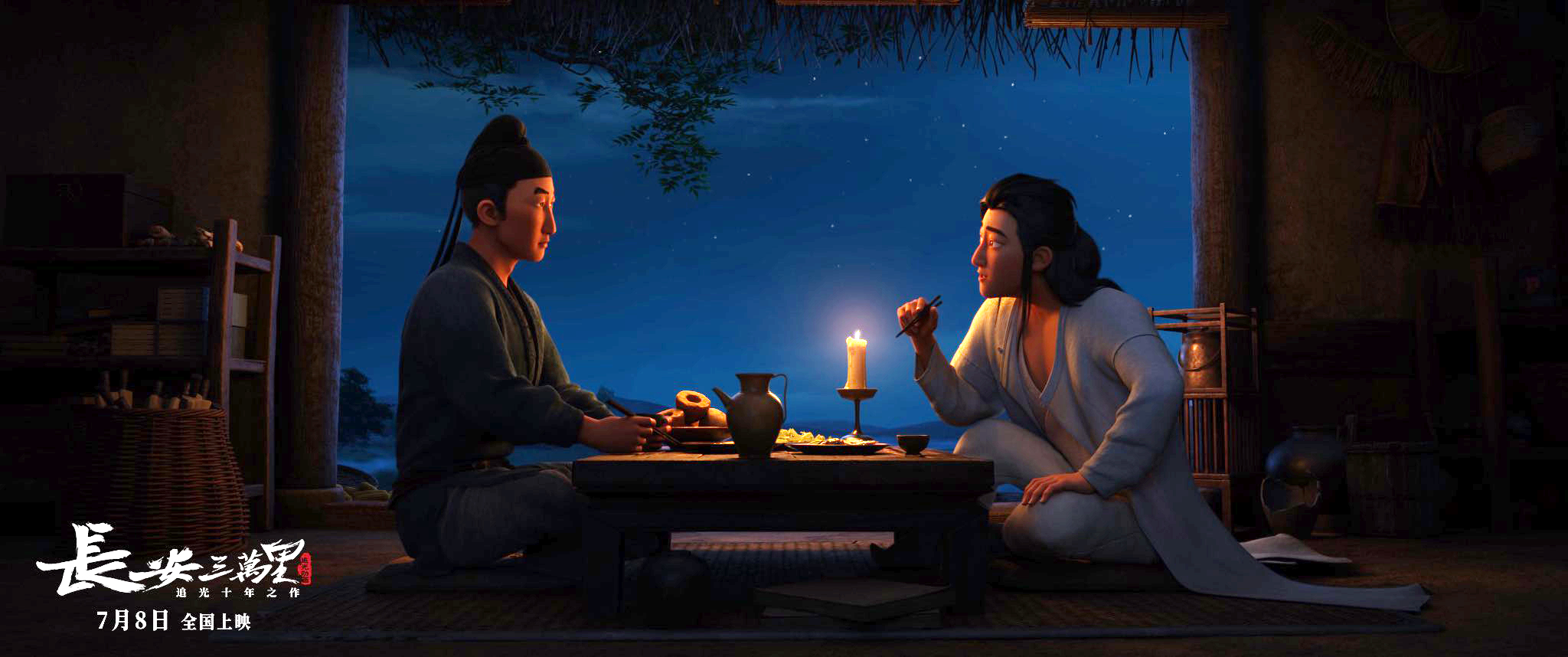 1689151126.jpg 1689151126.jpg