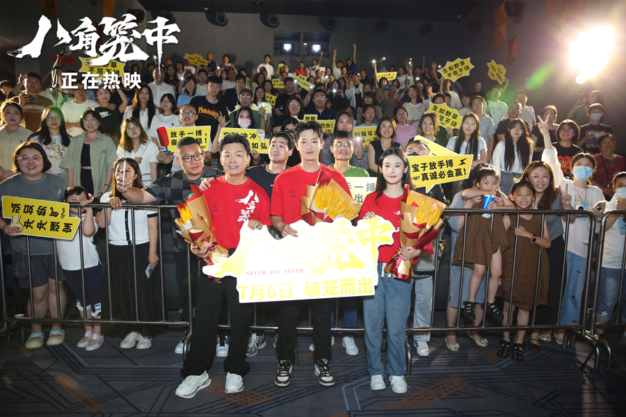 1689152294.jpg 1689152294.jpg