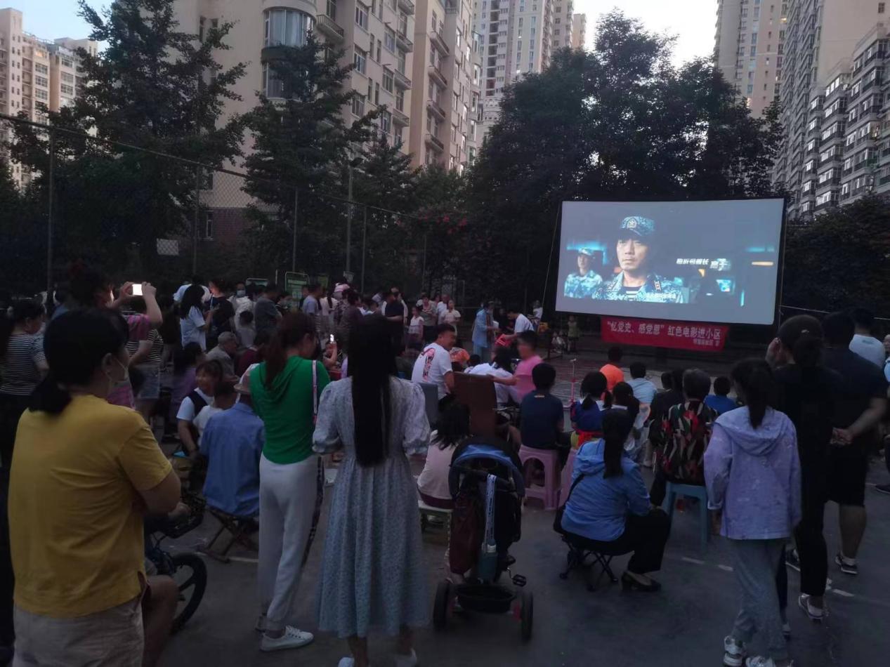 1689152461.jpg 1689152461.jpg