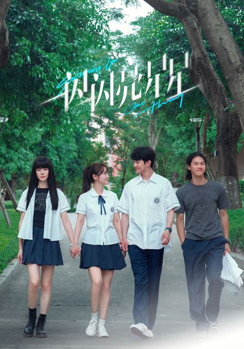 1689152784.jpeg 1689152784.jpeg