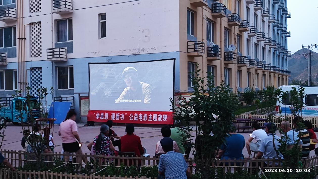 1689154475.jpg 1689154475.jpg