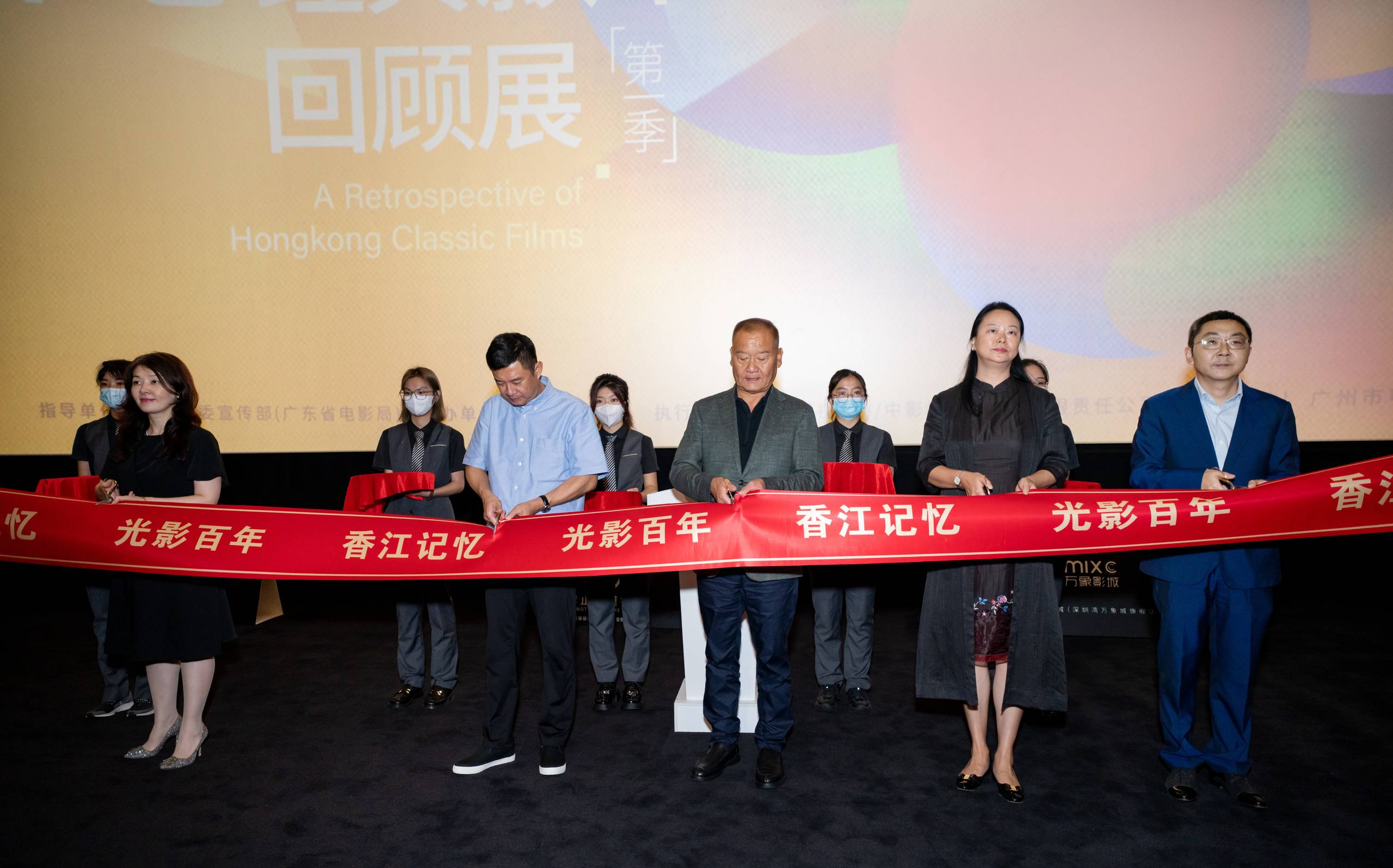 1689758787.jpg 1689758787.jpg