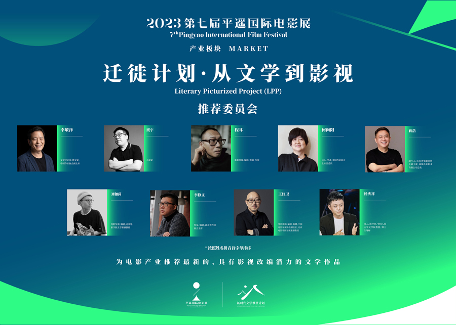 1689759004.jpg 1689759004.jpg