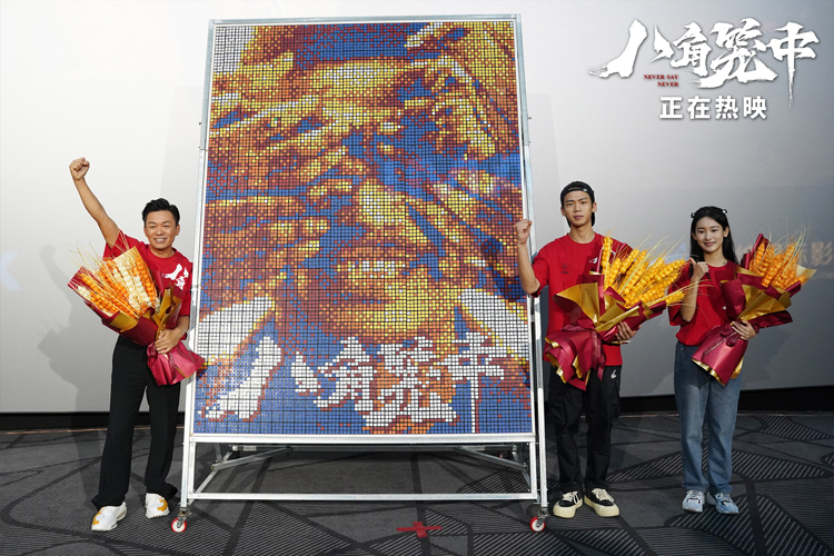 1689759108.jpg 1689759108.jpg