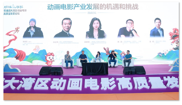 1690337660.png image.png