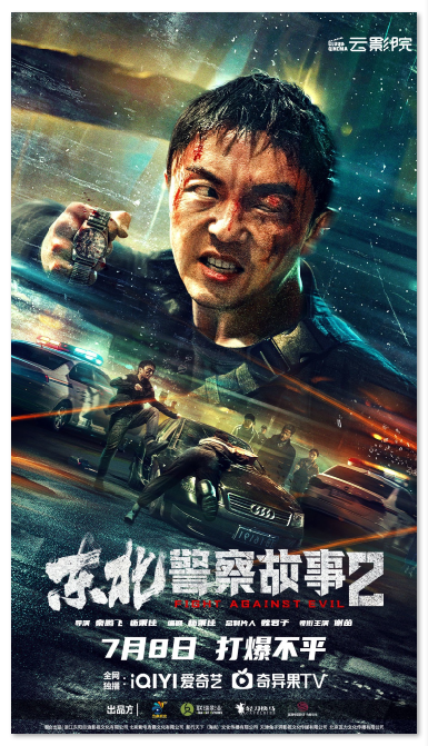 1690341598.png image.png