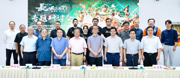 1691540079.png image.png