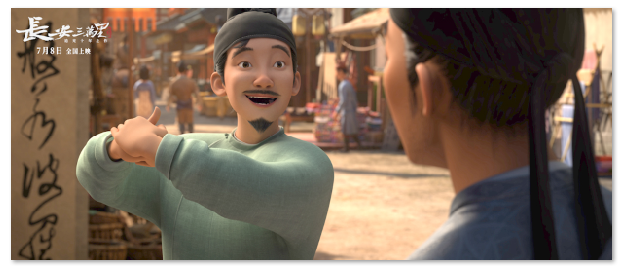 1691540389.png image.png