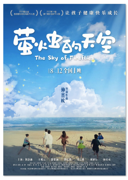 1692163312.png image.png