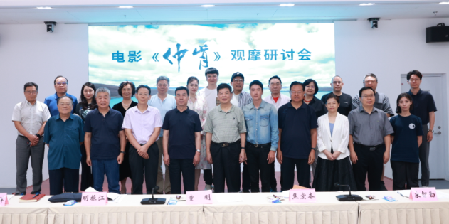 1692163891.png image.png