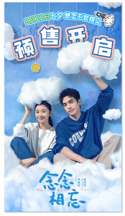 1692170038.png image.png