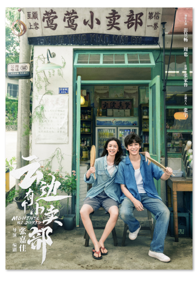 1692760921.png image.png