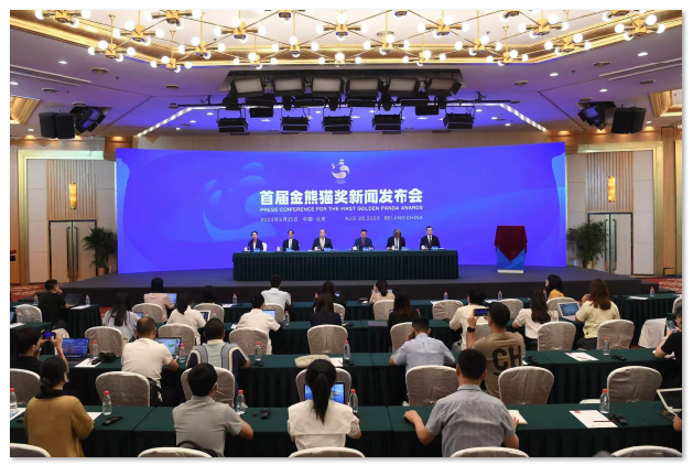 1693372845.png image.png