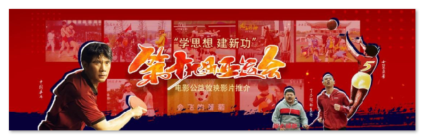 1693920903.png image.png