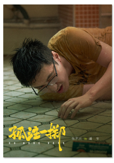 1693921057.png image.png