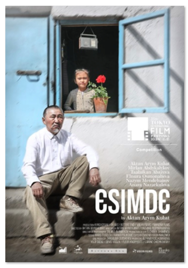 1696992970.png image.png