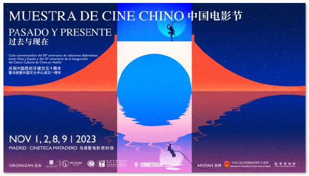 1699407881.png image.png