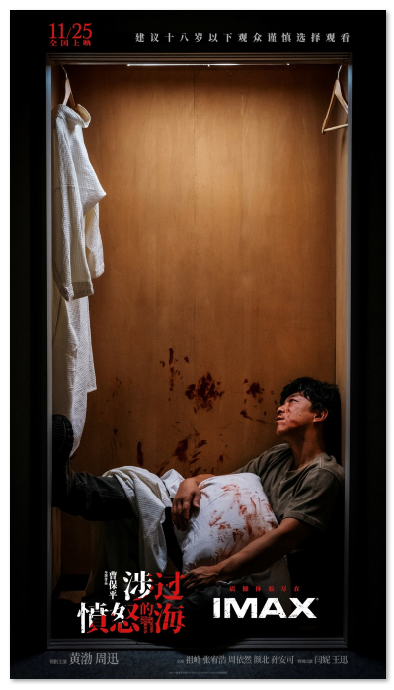 1701231797.png image.png