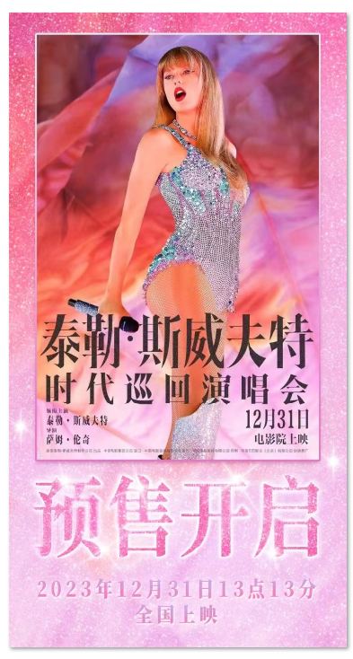 1703654557.png image.png