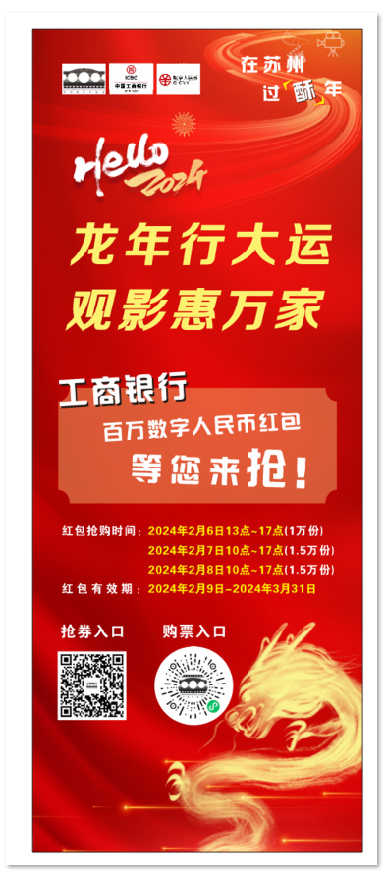 1707290626.png image.png