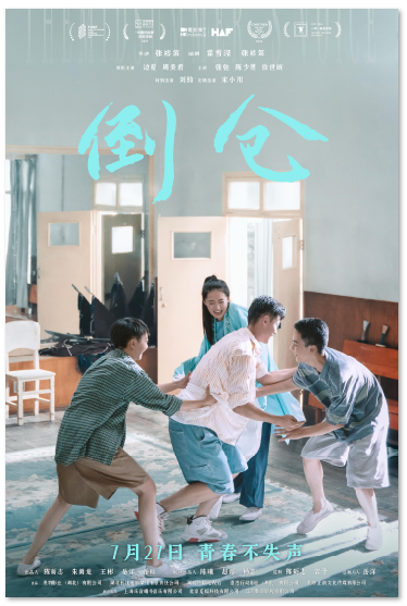 1718769434.png image.png