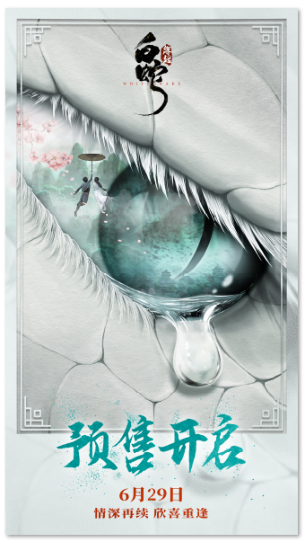 1719325075.png image.png