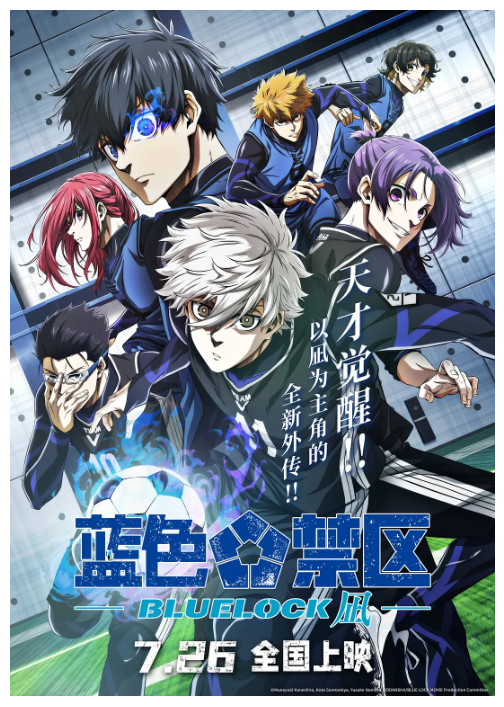 1721189561.png image.png