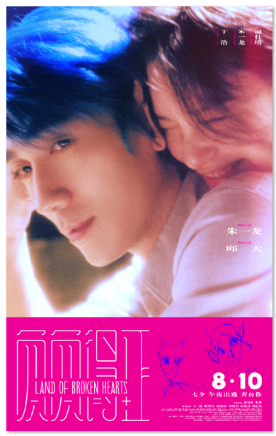 1721793193.png image.png