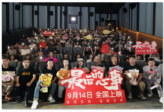 1722414116.png image.png